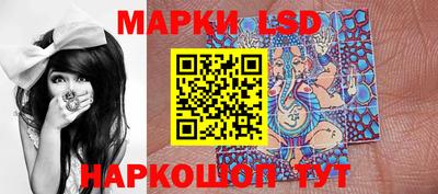 COCAINE Белореченск