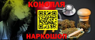 COCAINE Белореченск
