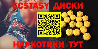 мдпв Бердск