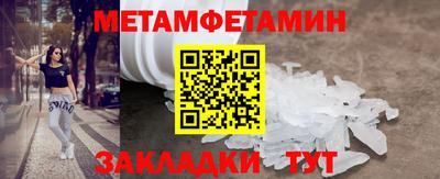 мдпв Бердск