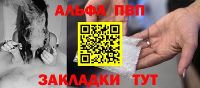 мдпв Бердск