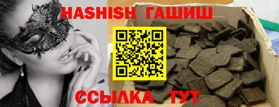 мдпв Бердск