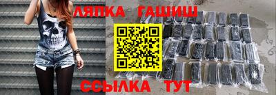 мдпв Бердск