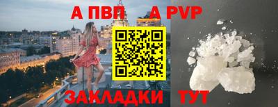 мдпв Бердск