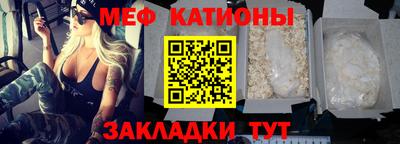 гашиш Белорецк
