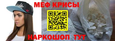 мдпв Бердск
